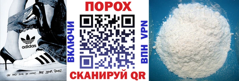 АМФЕТАМИН Premium  Егорьевск 