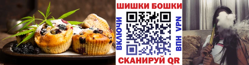 где купить наркоту  Егорьевск  Еда ТГК марихуана 