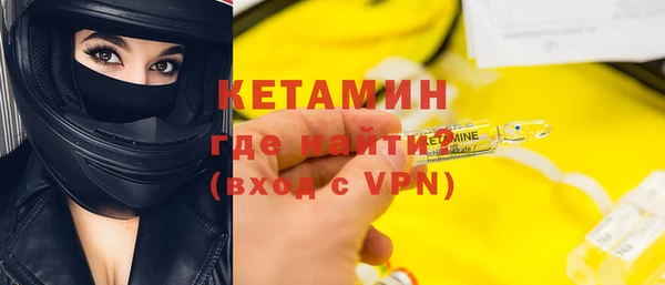 круглые Алзамай