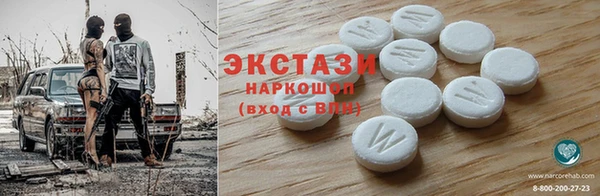 прущие грибы Алексеевка