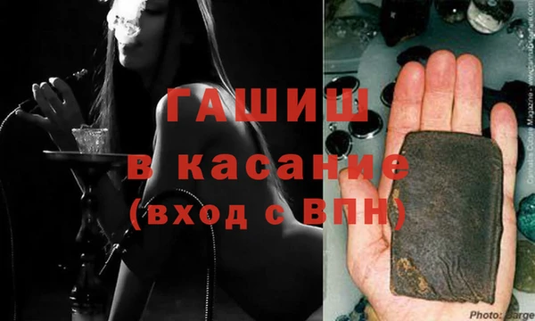прущие грибы Алексеевка