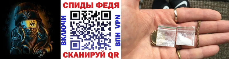 KRAKEN Егорьевск Первитин Декстрометамфетамин 99.9%