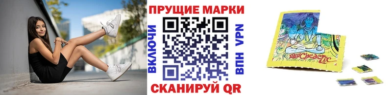 блэк спрут ТОР  Егорьевск  Марки NBOMe 1,8мг  где найти наркотики 