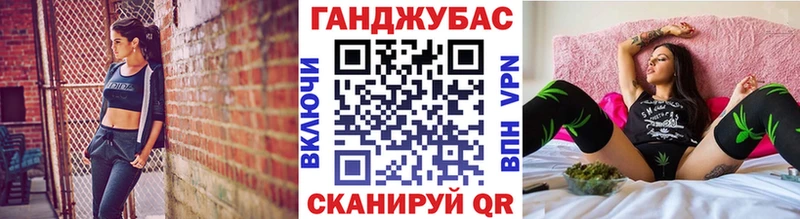 МАРИХУАНА THC 21% Егорьевск